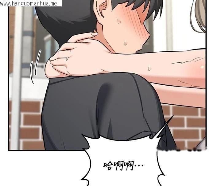 韩国漫画熟女交换计划韩漫_熟女交换计划-第85话-激战到力竭为止在线免费阅读-韩国漫画-第22张图片