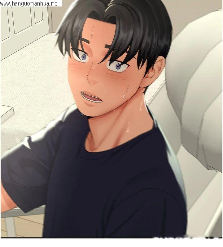 韩国漫画砲友满屋韩漫_砲友满屋-第15话-我还不想当你的妹妹在线免费阅读-韩国漫画-第9张图片