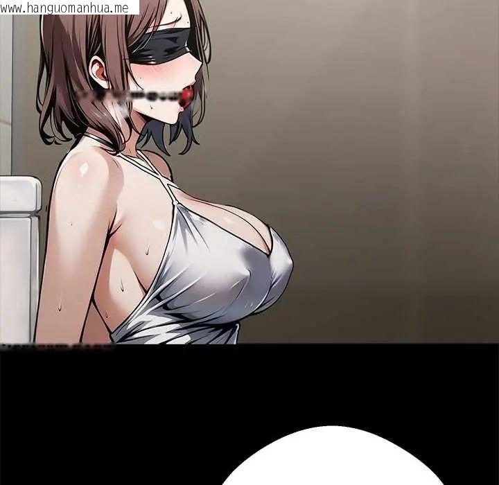 韩国漫画黑道X上班族/我身体里的那个家伙韩漫_黑道X上班族/我身体里的那个家伙-第71话在线免费阅读-韩国漫画-第62张图片