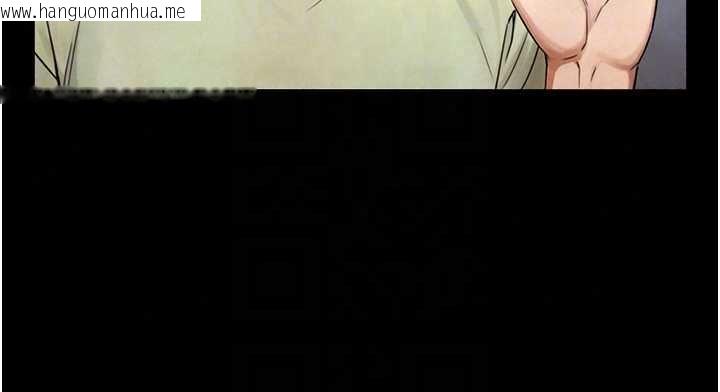 韩国漫画与生巨来韩漫_与生巨来-第37话-晓涵要回国了在线免费阅读-韩国漫画-第93张图片