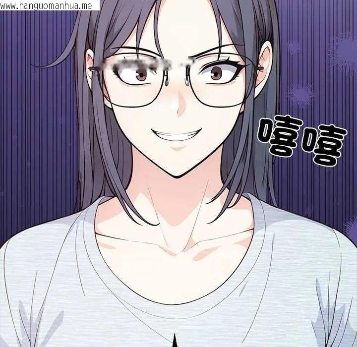 韩国漫画大学女生宿舍的秘密韩漫_大学女生宿舍的秘密-第32话在线免费阅读-韩国漫画-第25张图片