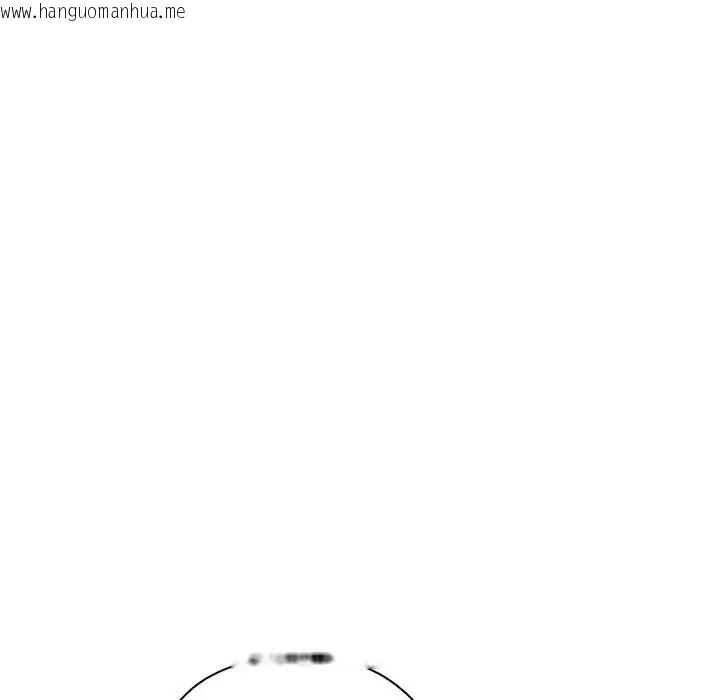 韩国漫画男以稀为贵韩漫_男以稀为贵-第14话在线免费阅读-韩国漫画-第103张图片