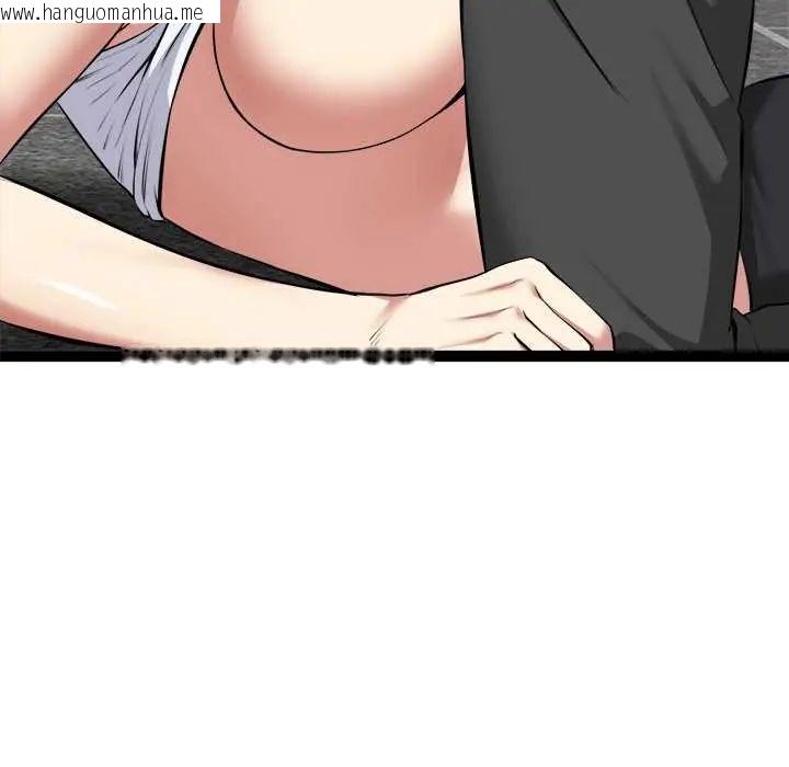 韩国漫画启动复仇系统/超真实征服游戏韩漫_启动复仇系统/超真实征服游戏-第34话在线免费阅读-韩国漫画-第146张图片