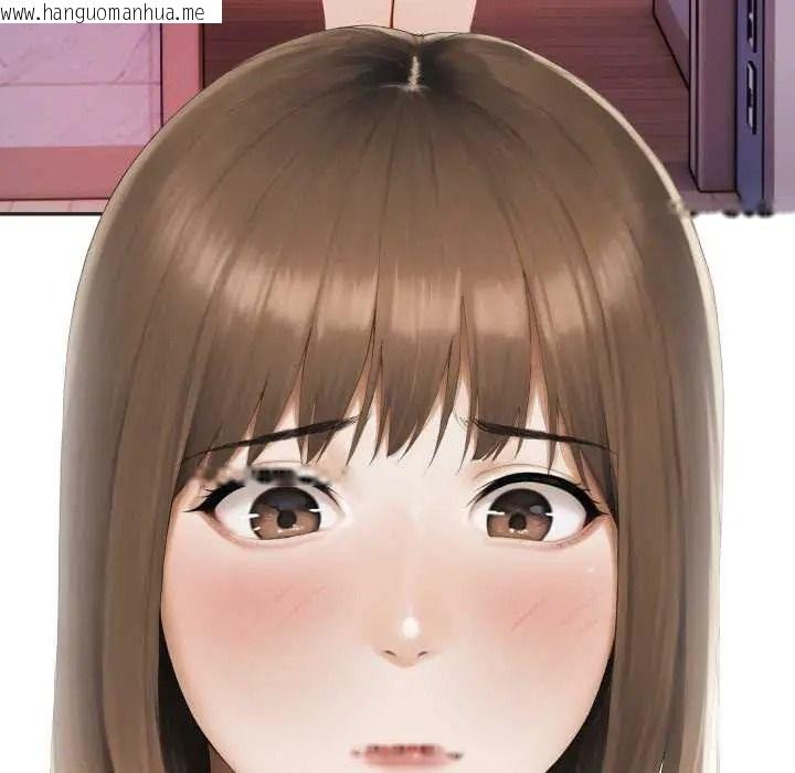 韩国漫画人妻的待客之道韩漫_人妻的待客之道-第9话在线免费阅读-韩国漫画-第43张图片