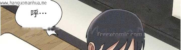 韩国漫画韶恩韩漫_韶恩-第111话-即将出道的韩国AV女优在线免费阅读-韩国漫画-第45张图片