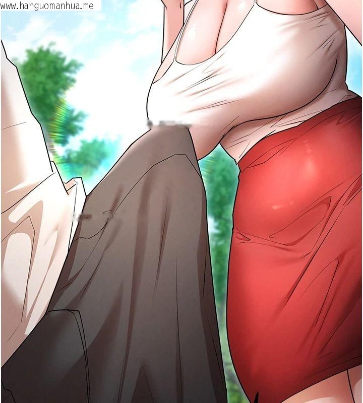 韩国漫画逆转食物链韩漫_逆转食物链-第3话-与人妻的交易在线免费阅读-韩国漫画-第157张图片