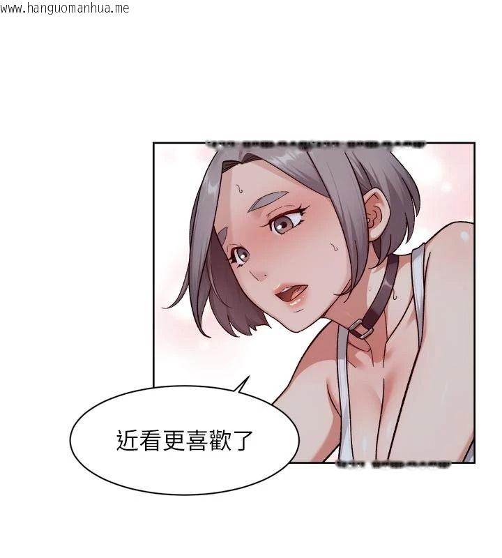 韩国漫画深层洁净达人韩漫_深层洁净达人-第76话-停车场车震好刺激在线免费阅读-韩国漫画-第14张图片