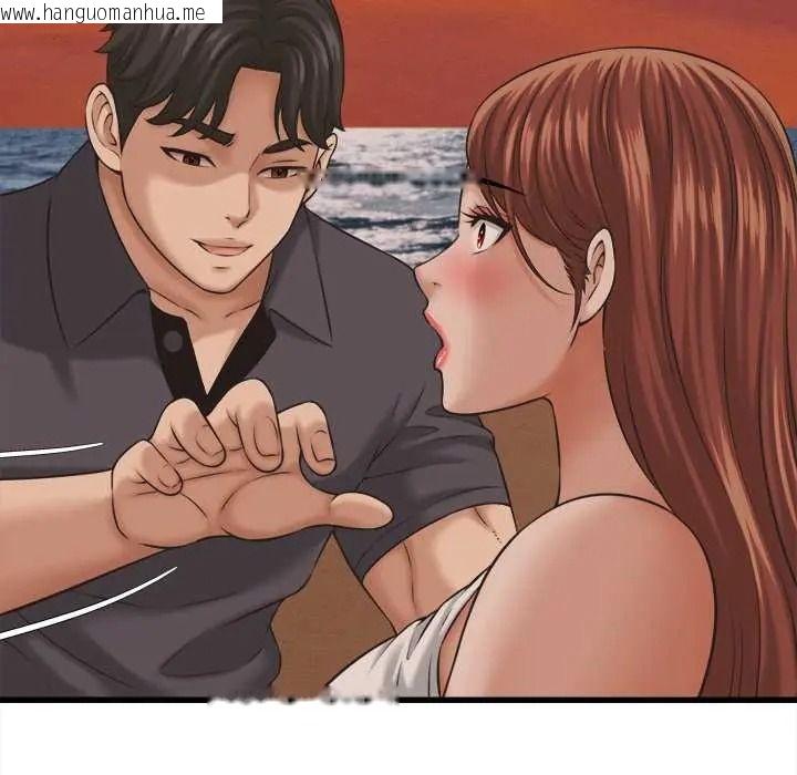 韩国漫画她们的夜晚属于我/与人妻有个秘密韩漫_她们的夜晚属于我/与人妻有个秘密-第56话在线免费阅读-韩国漫画-第95张图片