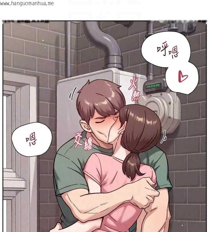 韩国漫画深层洁净达人韩漫_深层洁净达人-第77话-阿姨越来越放得开在线免费阅读-韩国漫画-第43张图片