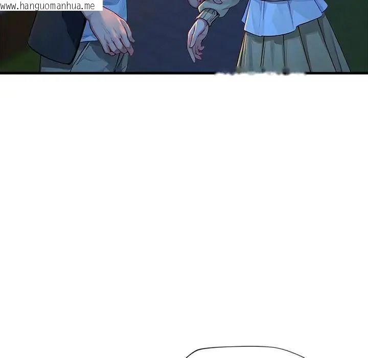 韩国漫画学姐的秘密特训韩漫_学姐的秘密特训-第2话在线免费阅读-韩国漫画-第155张图片