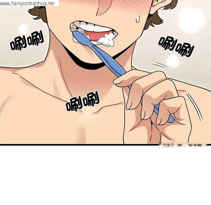 韩国漫画发小碰不得/强制催眠韩漫_发小碰不得/强制催眠-第133话在线免费阅读-韩国漫画-第5张图片