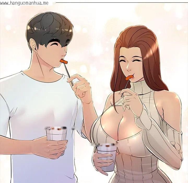 韩国漫画难解的三角关系韩漫_难解的三角关系-第32话在线免费阅读-韩国漫画-第28张图片