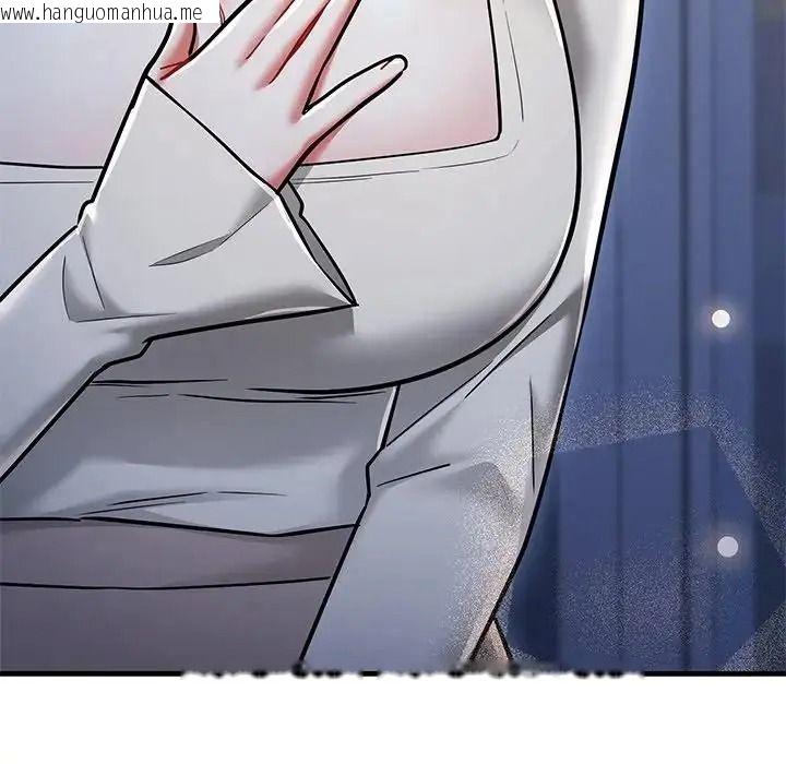 韩国漫画满意度评鉴中韩漫_满意度评鉴中-第12话在线免费阅读-韩国漫画-第201张图片