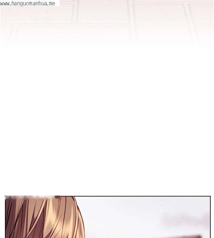 韩国漫画老师的亲密指导韩漫_老师的亲密指导-第113话-奋不顾身的湿身承诺在线免费阅读-韩国漫画-第178张图片