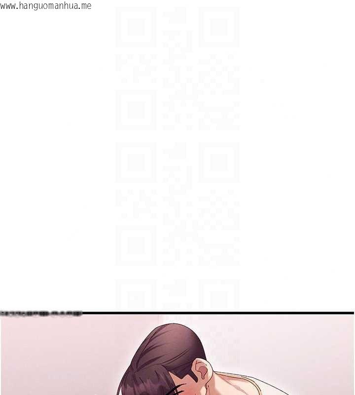 韩国漫画人妻回春馆韩漫_人妻回春馆-第19话-就当作在做春梦吧在线免费阅读-韩国漫画-第68张图片