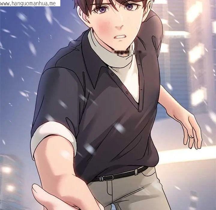 韩国漫画男人止步韩漫_男人止步-第71话在线免费阅读-韩国漫画-第156张图片