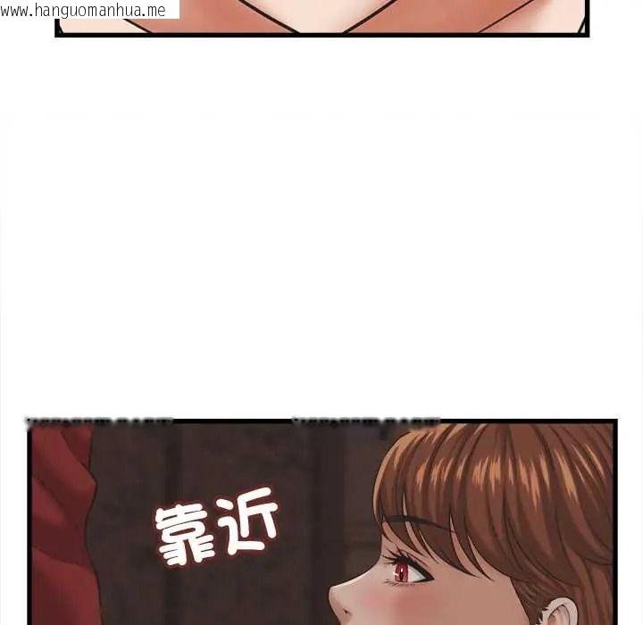 韩国漫画她们的夜晚属于我/与人妻有个秘密韩漫_她们的夜晚属于我/与人妻有个秘密-第56话在线免费阅读-韩国漫画-第24张图片