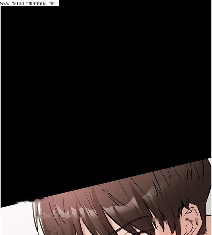 韩国漫画为民服务App韩漫_为民服务App-第26话-通宵激战到天亮在线免费阅读-韩国漫画-第101张图片