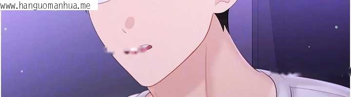 韩国漫画恋爱作弊百科韩漫_恋爱作弊百科-第8话-跑来底迪家偷原味内裤在线免费阅读-韩国漫画-第119张图片