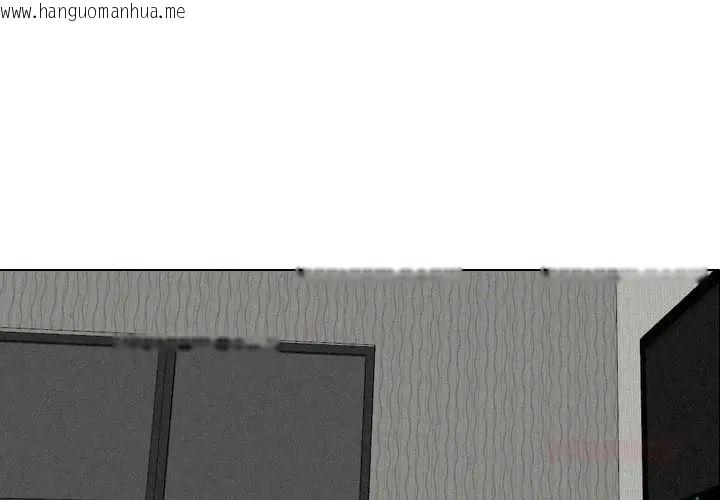 韩国漫画纯洁游戏韩漫_纯洁游戏-第5话在线免费阅读-韩国漫画-第3张图片