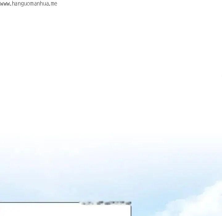 韩国漫画学姐的秘密特训韩漫_学姐的秘密特训-第1话在线免费阅读-韩国漫画-第39张图片
