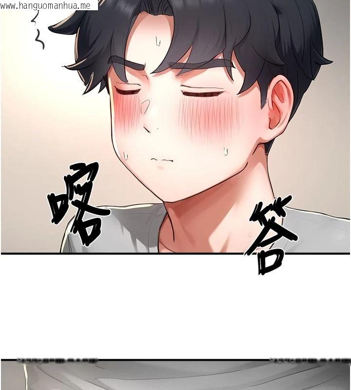 韩国漫画成人漫画取材课韩漫_成人漫画取材课-第17话-现在能尽情变硬了在线免费阅读-韩国漫画-第130张图片