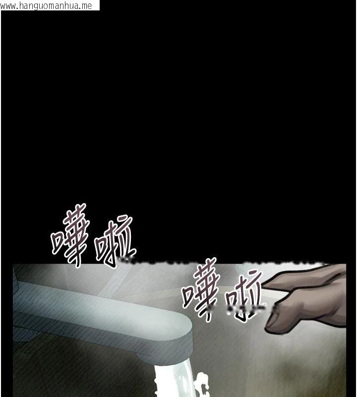 韩国漫画堕落物语2韩漫_堕落物语2-第68话-我好像越来越上瘾了在线免费阅读-韩国漫画-第1张图片