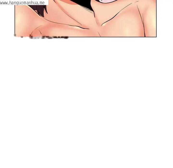 韩国漫画脱序教师韩漫_脱序教师-第26话在线免费阅读-韩国漫画-第11张图片