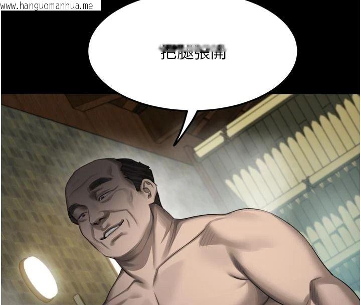 韩国漫画堕落物语2韩漫_堕落物语2-第68话-我好像越来越上瘾了在线免费阅读-韩国漫画-第4张图片