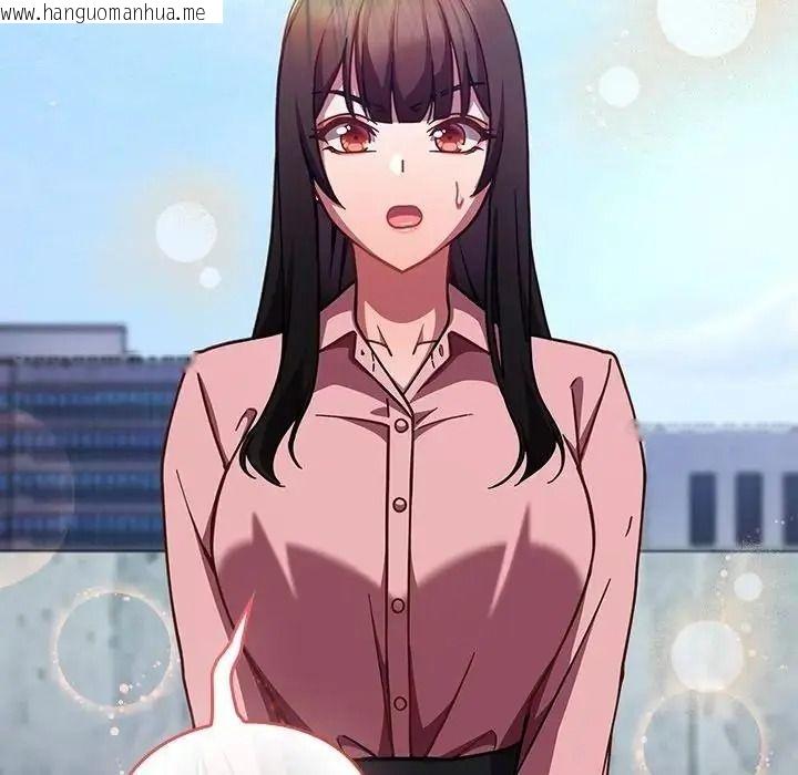 韩国漫画摸鱼生存指南/上班不要太认真韩漫_摸鱼生存指南/上班不要太认真-第64话在线免费阅读-韩国漫画-第141张图片