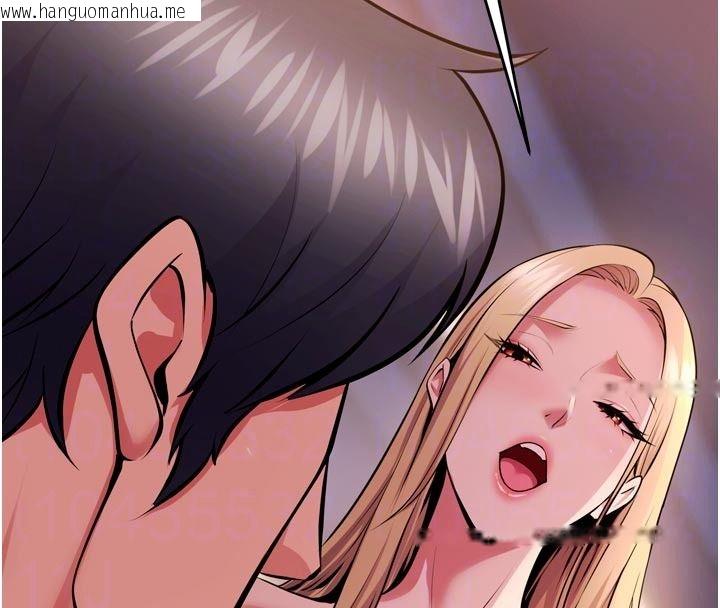 韩国漫画狱火重生韩漫_狱火重生-第81话-发情的母狗互相杂交在线免费阅读-韩国漫画-第49张图片
