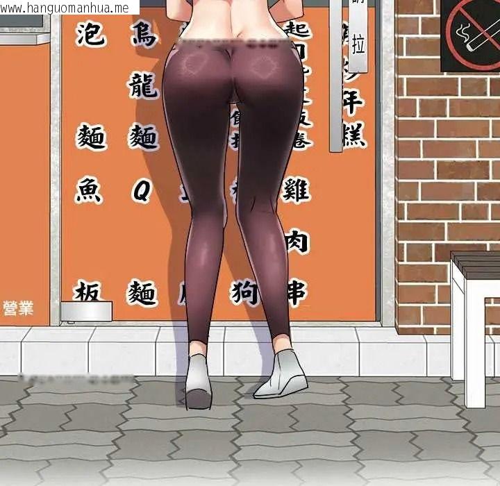 韩国漫画小吃摊的火辣老板娘韩漫_小吃摊的火辣老板娘-第18话在线免费阅读-韩国漫画-第82张图片