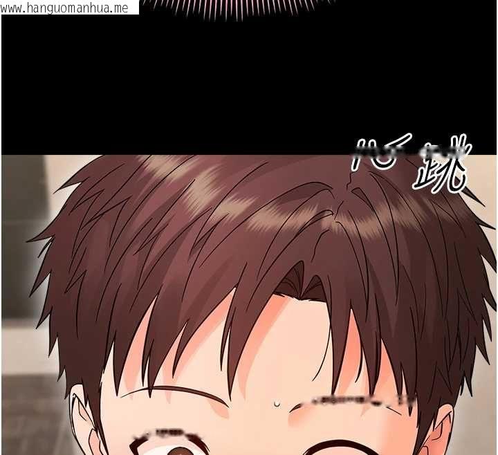 韩国漫画幼惑韩漫_幼惑-第41话-为了前途出卖身体在线免费阅读-韩国漫画-第114张图片