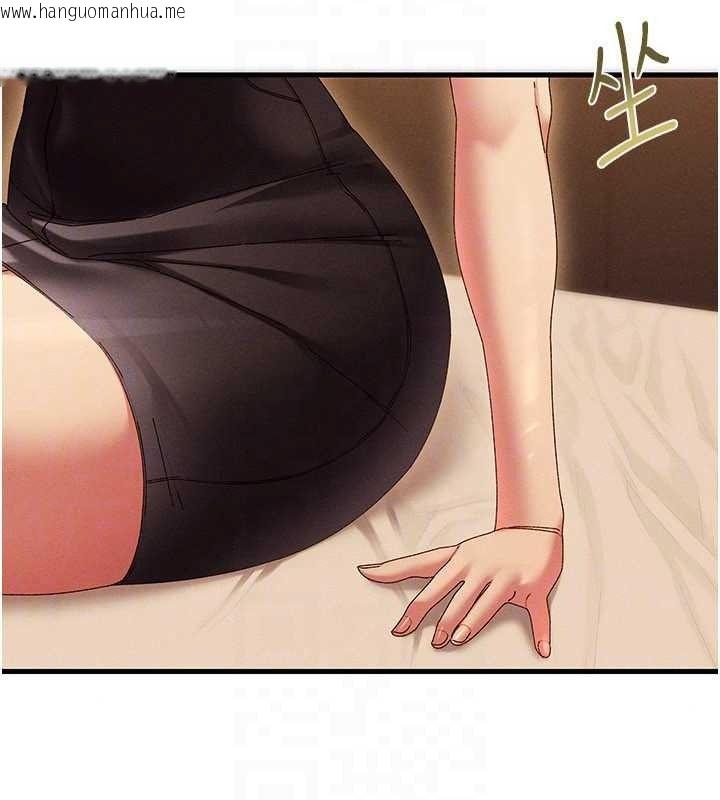 韩国漫画人妻回春馆韩漫_人妻回春馆-第20话-杠上社区女魔头在线免费阅读-韩国漫画-第103张图片