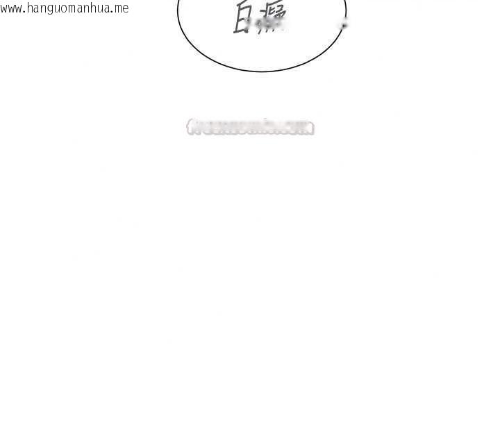 韩国漫画一发致富韩漫_一发致富-第5话-快点张开双腿吧在线免费阅读-韩国漫画-第75张图片