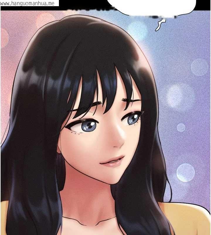 韩国漫画韶恩韩漫_韶恩-第108话-与旧情人成主仆关系在线免费阅读-韩国漫画-第8张图片