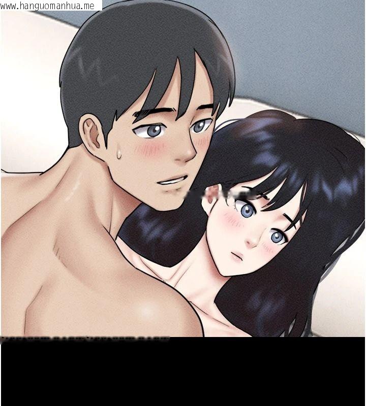 韩国漫画韶恩韩漫_韶恩-第111话-即将出道的韩国AV女优在线免费阅读-韩国漫画-第24张图片