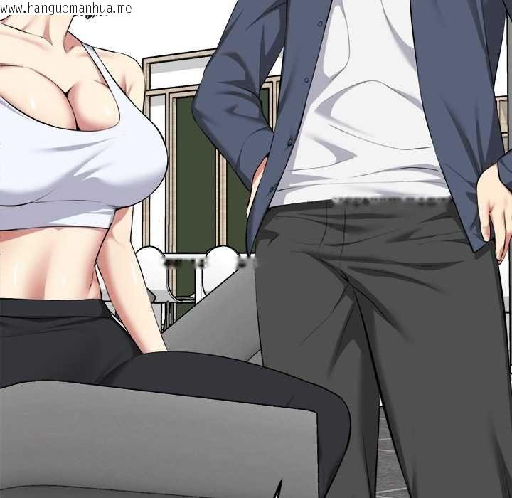 韩国漫画启动复仇系统/超真实征服游戏韩漫_启动复仇系统/超真实征服游戏-第33话在线免费阅读-韩国漫画-第128张图片