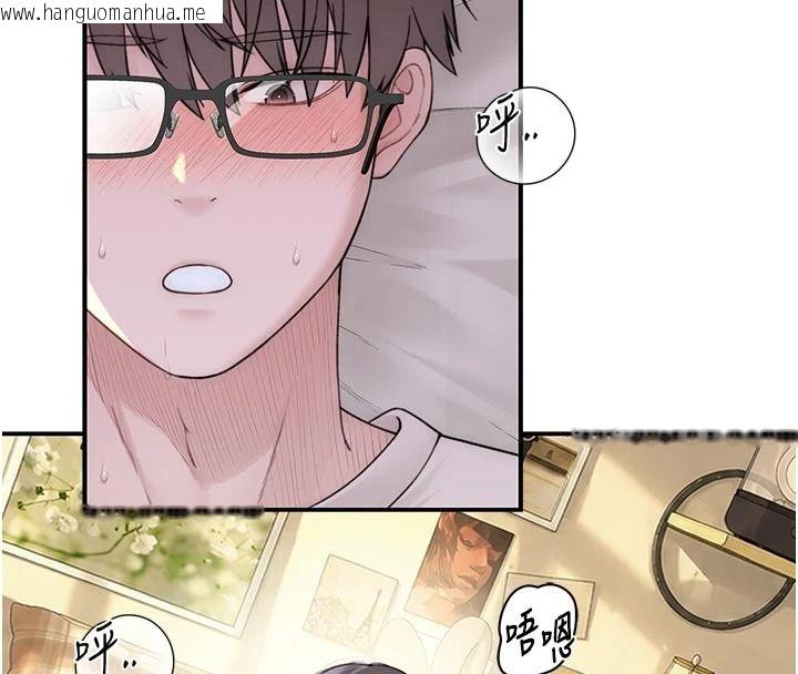 韩国漫画衣冠禽兽韩漫_衣冠禽兽-第11话-比主修更重要的性爱课在线免费阅读-韩国漫画-第166张图片