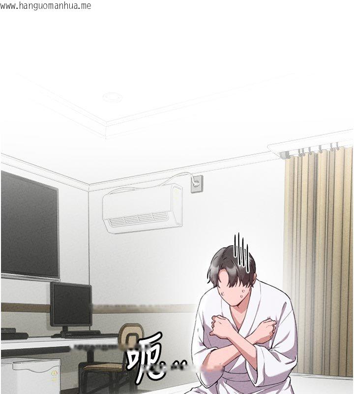 韩国漫画男人配额制韩漫_男人配额制-第58话-被一男一女进攻的可娟在线免费阅读-韩国漫画-第51张图片