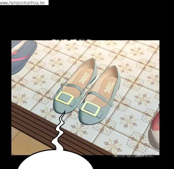 韩国漫画房间里的心跳/有她的小套房韩漫_房间里的心跳/有她的小套房-第46话在线免费阅读-韩国漫画-第95张图片