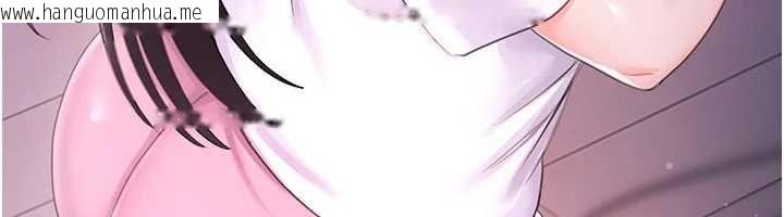 韩国漫画恋爱作弊百科韩漫_恋爱作弊百科-第8话-跑来底迪家偷原味内裤在线免费阅读-韩国漫画-第193张图片