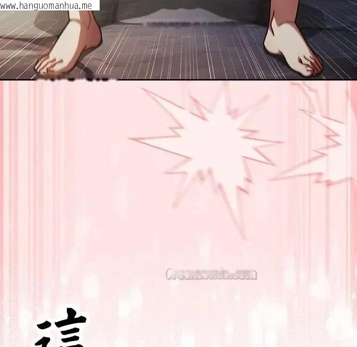 韩国漫画男人稀缺的异世界/当前女友变成异世界独裁者韩漫_男人稀缺的异世界/当前女友变成异世界独裁者-第49话在线免费阅读-韩国漫画-第135张图片