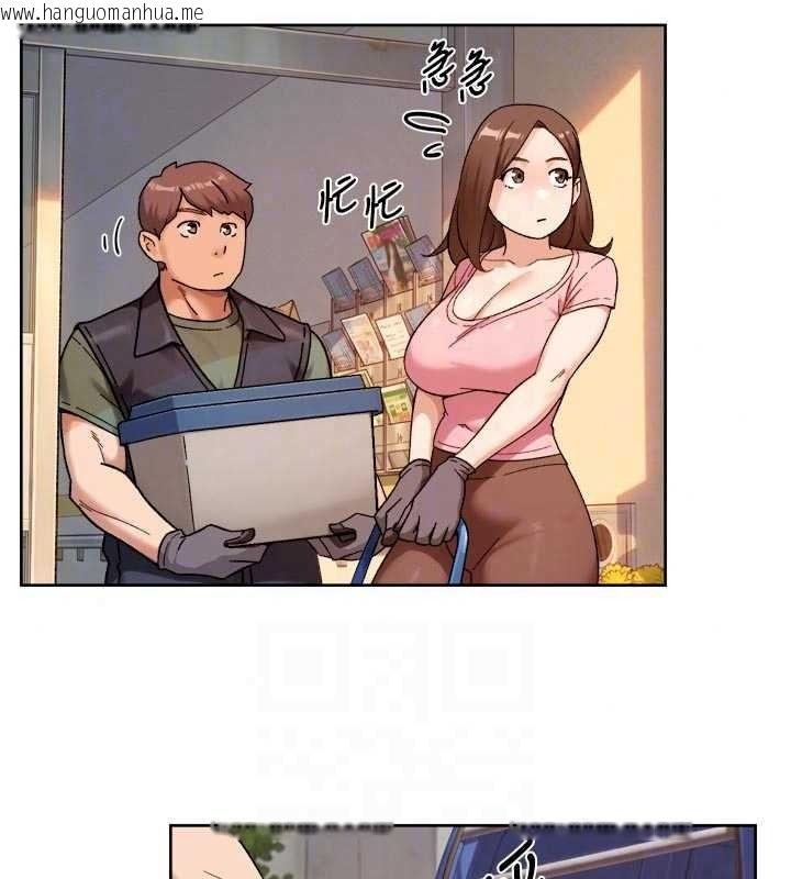 韩国漫画深层洁净达人韩漫_深层洁净达人-第78话-乳交加口交伺候在线免费阅读-韩国漫画-第19张图片