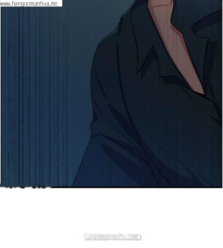 韩国漫画恶次人生韩漫_恶次人生-第70话-妳只是我的飞机杯在线免费阅读-韩国漫画-第15张图片