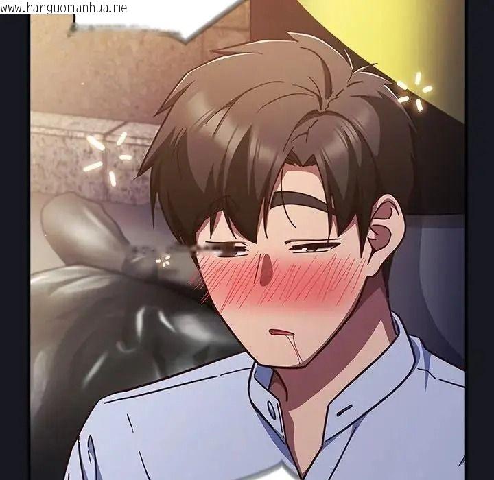 韩国漫画摸鱼生存指南/上班不要太认真韩漫_摸鱼生存指南/上班不要太认真-第64话在线免费阅读-韩国漫画-第175张图片