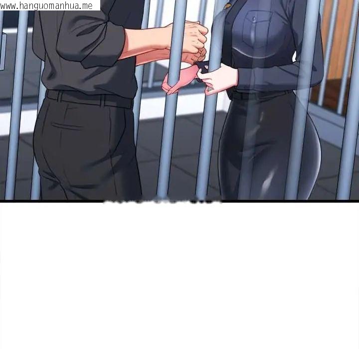 韩国漫画不一样的甜点韩漫_不一样的甜点-第12话在线免费阅读-韩国漫画-第49张图片