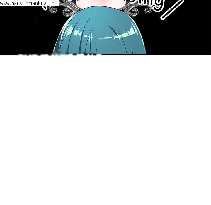韩国漫画立志当VJ的娇妻韩漫_立志当VJ的娇妻-第3话在线免费阅读-韩国漫画-第140张图片