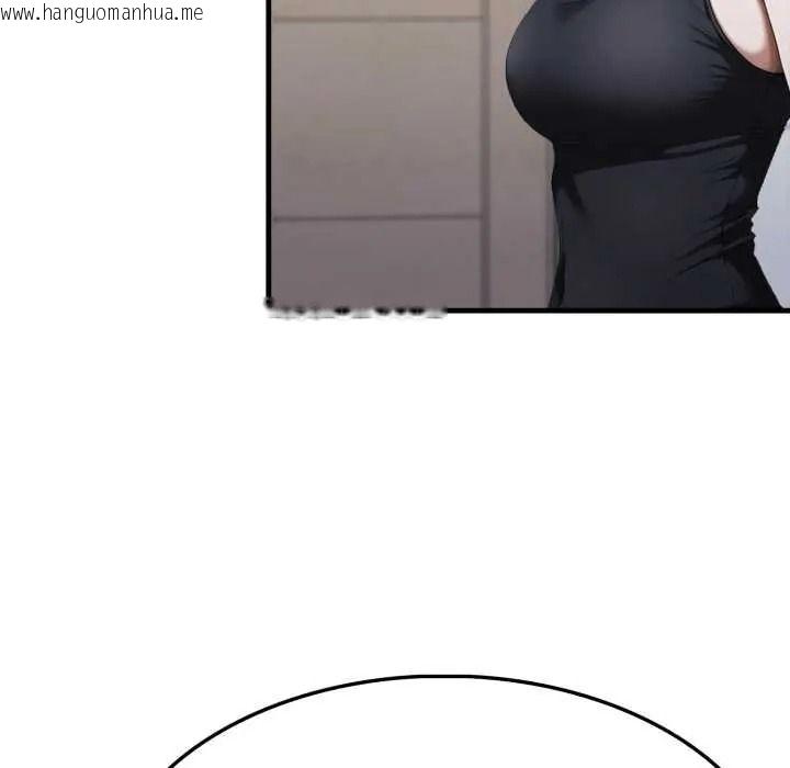 韩国漫画新都市人妻的秘密社团韩漫_新都市人妻的秘密社团-第19话在线免费阅读-韩国漫画-第114张图片