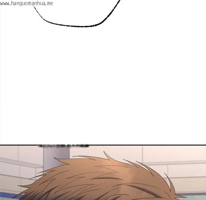 韩国漫画她们教会我的事/全员交往中韩漫_她们教会我的事/全员交往中-第47话在线免费阅读-韩国漫画-第139张图片